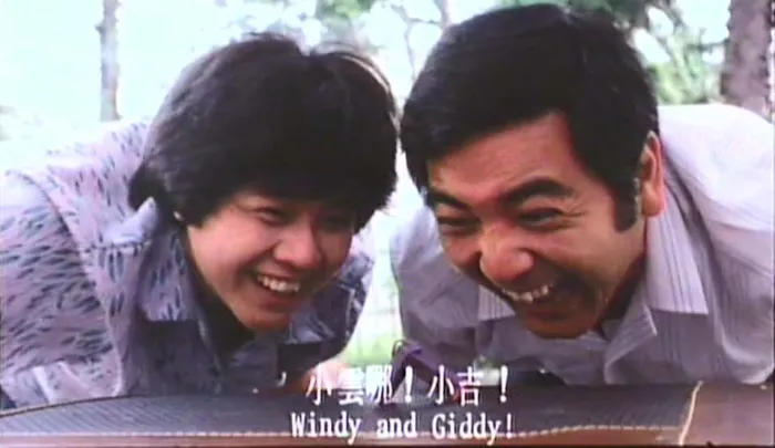 [1983][香港][专撬墙脚][国语_中英硬字幕][MP4][1.56GB][百度盘]