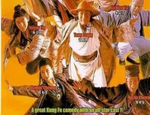 1993 香港经典《神经刀与飞天猫》国粤双语中字 969MB 百度网盘资源-小文资源网