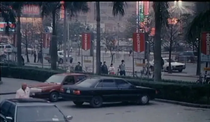 [1994][香港][省港一号通缉犯][国语中字][MKV][375MB][百度网盘]