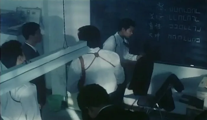 [1994][香港][省港一号通缉犯][国语中字][MKV][375MB][百度网盘]