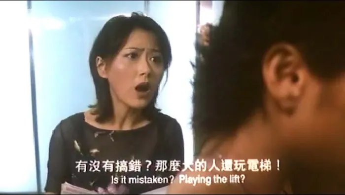 [1999][香港][自杀前14天][国语_中英字幕][MKV][1.09GB][百度盘]