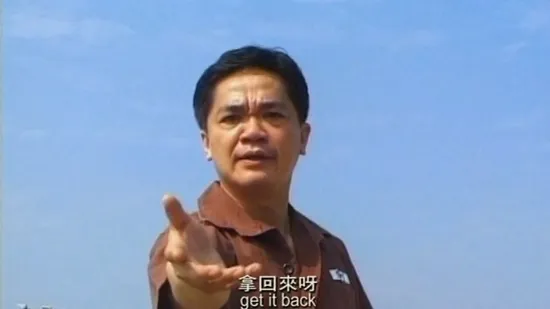 [2006][香港][深牢大狱][国语中字][MKV][1.79GB][百度网盘]