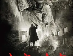 2009 中国经典电影《南京！南京！》国语中字 10.50GB 百度网盘资源