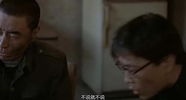 [中国大陆][2003][剧情][盲井 BLIND SHAFT][国语中字][2.97G][百度网盘]