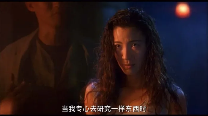 [1993][香港]《东方三侠》[国语中字][超清修复版][1080P无水印][未删减版/MOV/3.7G][杨紫琼/梅艳芳/张曼玉/刘松仁]