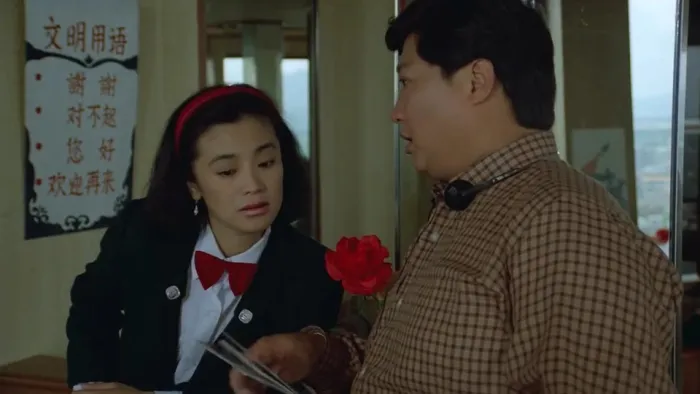 [1989][香港]《八两金》[粤国双语中字][洪金宝_张艾嘉_谢伟雄_顾辉][mkv_801M]