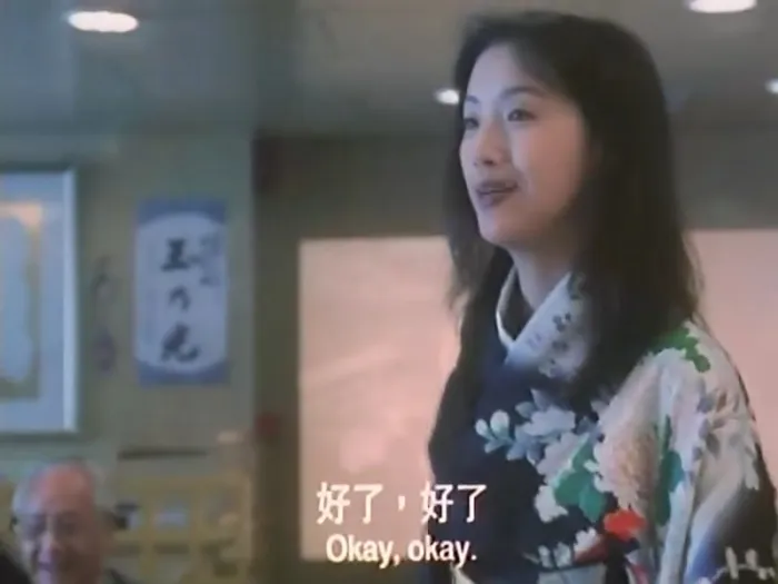 [1994][香港]《等着你回来》[梁朝伟_吴倩莲_吴君如][粤语中字][RMVB_379M]