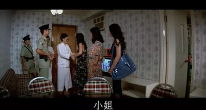 [1979][香港邵氏]《够格女郎》[720p_MKV][粤语中字]