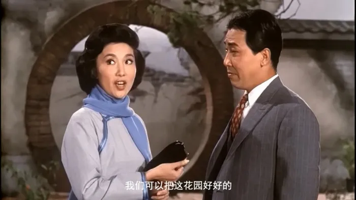 [1964][中国香港]《故园春梦》[巴金原著_夏梦主演][国语中字][720p_MP4_2.42G]