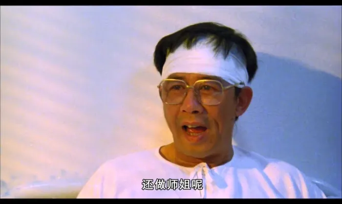 [1989][中国香港]《皇家飞凤》[杨盼盼_高飞_狄威][国粤双语中字][WEB-DL.1080p][mkv_1.42G]