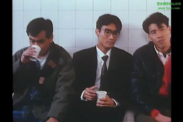 [1997][香港]《婚姻勿语》[粤语中字][MKV_990M]