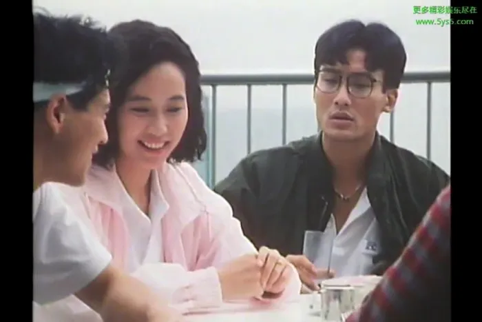 [1997][香港]《婚姻勿语》[粤语中字][MKV_990M]