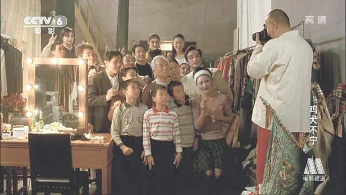 [2006][大陆]《鸡犬不宁》[河南方言_中英双字][Mp4_1.5G][720P][于根艺_李易祥_徐帆_姚鲁]