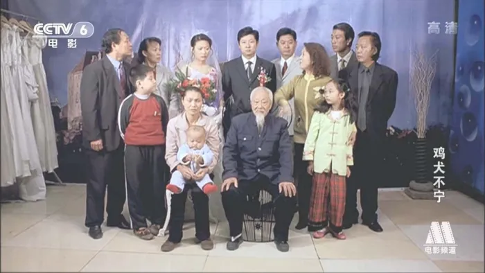 [2006][大陆]《鸡犬不宁》[河南方言_中英双字][Mp4_1.5G][720P][于根艺_李易祥_徐帆_姚鲁]