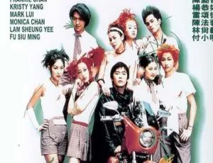 香港经典《辣椒教室》2000 国语无字 1080p 嘉乐修复百度盘资源-小文资源网