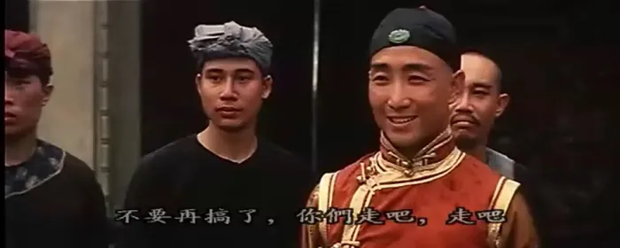 [1984][香港]《南拳王1》[国语中字][RMVB_530MB]