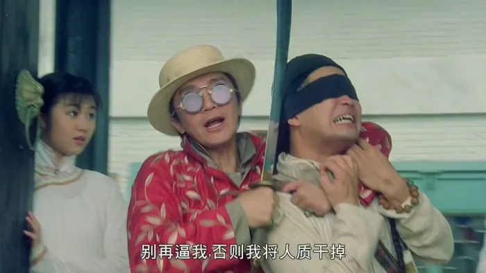 [1997][香港]《算死草_Lawyer Lawyer》[国粤双语中字][MKV_1.36G][周星驰_葛民辉_莫文蔚_邱淑贞]