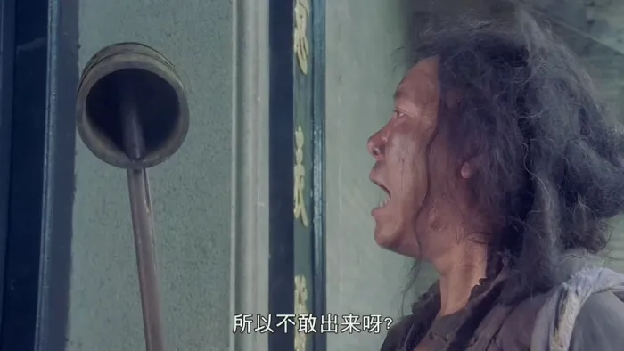 [1997][香港]《算死草_Lawyer Lawyer》[国粤双语中字][MKV_1.36G][周星驰_葛民辉_莫文蔚_邱淑贞]