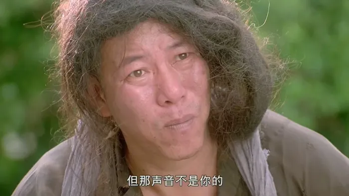 [1997][香港]《算死草_Lawyer Lawyer》[国粤双语中字][MKV_1.36G][周星驰_葛民辉_莫文蔚_邱淑贞]