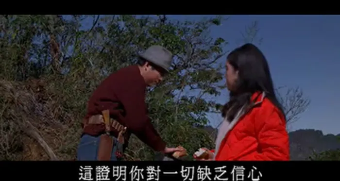 [1967][香港]《船》[国语中字][何莉莉_林嘉_井莉_金汉_杨帆_金峰][mp4_376m]