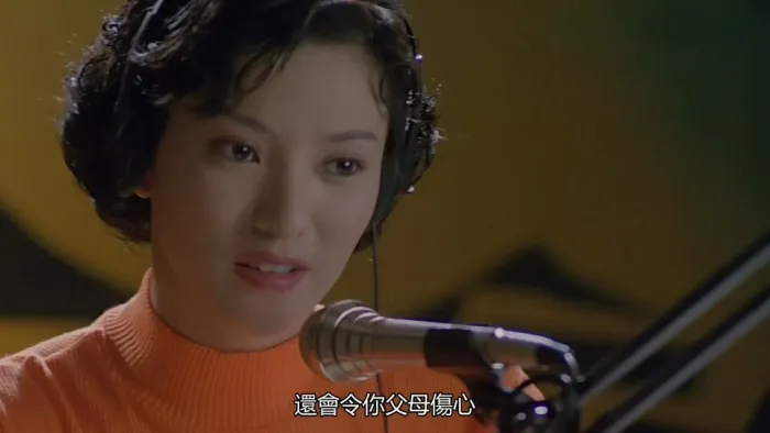 [1995][香港]《狼吻夜惊魂》[王敏德_彭丹_倪淑君][国粤双语中字][MKV_3.74G][WEB-DL_1080P]