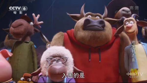 [2016][美国]《欢乐好声音》[国语中字][5.33G][ 百度网盘]