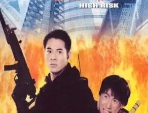 1995 中国大陆经典动作片《鼠胆龙威》国语中字 2.21GB 百度网盘资源-小文资源网