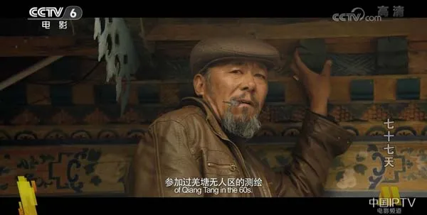 [2017][中国大陆]《七十七天》[国语中字][5.77GB][ 百度网盘]