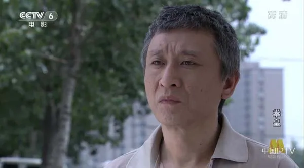[2011][中国大陆]《拳皇》[国语中字][5.19GB][ 百度网盘]