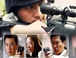 2004 中国大陆高分电影《特警狙击手》国语中字 4.96GB 百度网盘资源