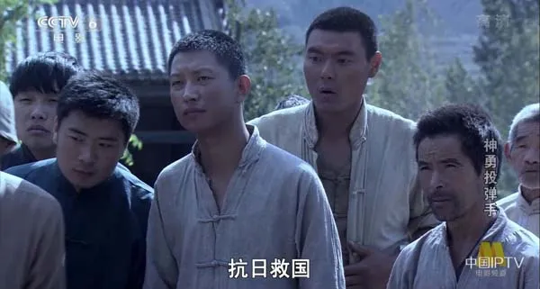 [2012][中国大陆]《神勇投弹手》[国语中字][5.17GB][百度网盘]