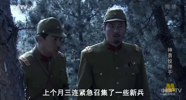 [2012][中国大陆]《神勇投弹手》[国语中字][5.17GB][百度网盘]
