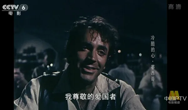 [1968][墨西哥] 《冷酷的心》[国语中字][5.26GB][ 百度网盘]