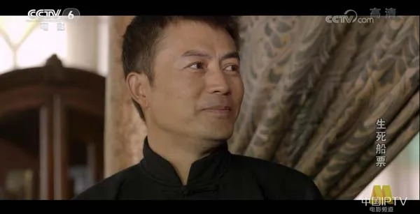 [2014][中国大陆]《生死船票》[5.51GB][百度网盘]
