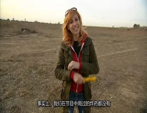 1080P无水印！《流言终结者》第十三季8集英语中字 百度网盘资源-小文资源网