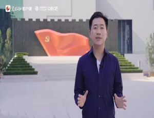 2022 同上一堂思政大课纪录片 720P 3 集国语无字 百度网盘-小文资源网