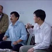 1998《媳妇你当家》[汉语普通话/全1集4.76G][百度下载]