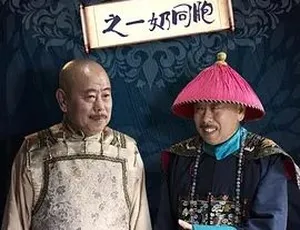 2016 毛驴县令之一奶同胞 中文字幕全 1 集 4.83G 百度下载