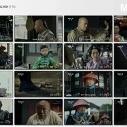 2016《毛驴县令之一奶同胞》[中文字幕/全1集4.83G][百度下载]