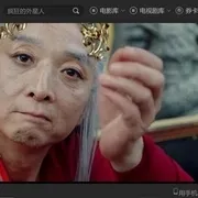 2018《抗颜为师》[汉语普通话/全1集4.47G][百度下载]