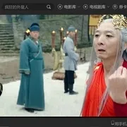 2018《抗颜为师》[汉语普通话/全1集4.47G][百度下载]