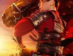 2020 超燃《花木兰 Mulan》 汉语普通话全 1 集 4G 百度下载