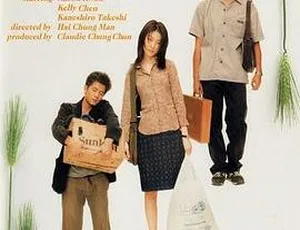 1998香港经典《安娜玛德莲娜》粤国双语中字650MB 百度网盘资源
