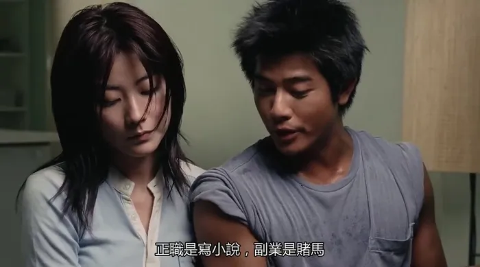 [1998][香港][安娜玛德莲娜][粤国双语中字][MKV][650MB][百度网盘]