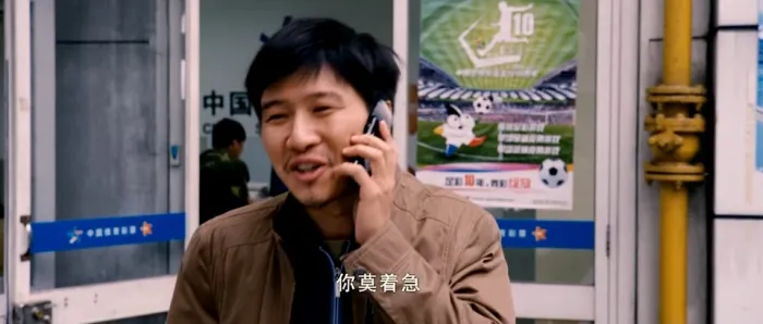 [2012][中国][四戒_诸事不宜][国语中字][MKV][1.2GB][百度网盘]