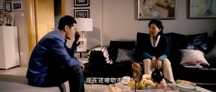[2012][中国][四戒_诸事不宜][国语中字][MKV][1.2GB][百度网盘]