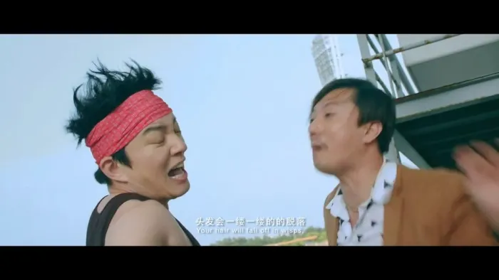 [2017][中国][呆呆计划][国语中字][MP4][591MB][720P][百度网盘]