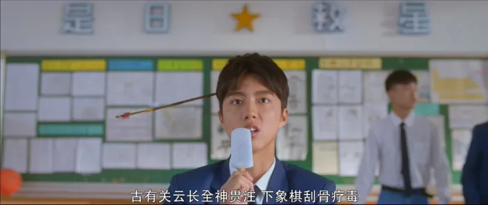 [2018][中国台湾][有5个姐姐的我就注定要单身了啊][MP4][1.09GB][1080P][百度网盘]