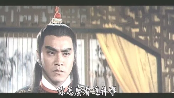 [1984][中国台湾][情人看刀][国语繁字][MKV][2.40GB][百度网盘]