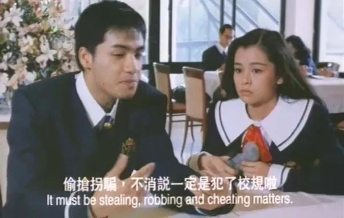 [1994][中国台湾][笑林小子][国粤双语中字][391MB][百度网盘]